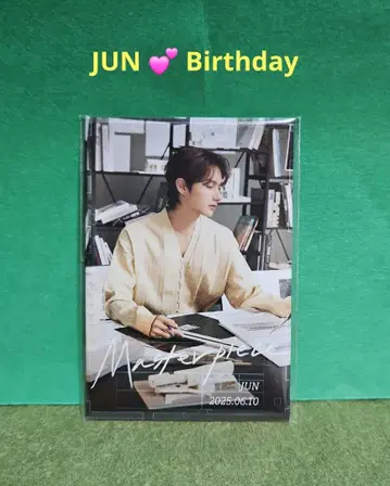레어 SEVENTEEN 준 JUN Birthday