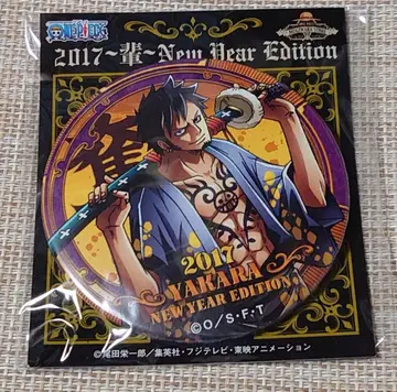 원피스 무기와라 스토어 해적 주머니 2017 동료 캔뱃지 로