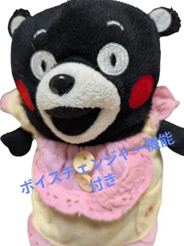 말하는 쿠마몬 보이스 체인저 녹음 기능이 있는 봉제 인형