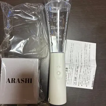 ARASHI 콘서트 투어 WE ARE ARASHI 응원봉 미사용
