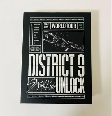 StrayKids district9 unlock Blu-Ray