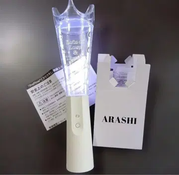 아라시 2026 응원봉 We are ARASHI