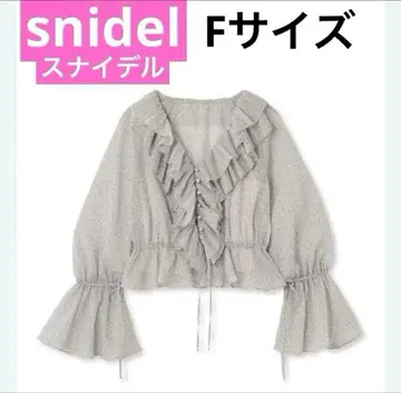 snidel 스나이델 볼륨 프릴 시어 블라우스 F 사이즈