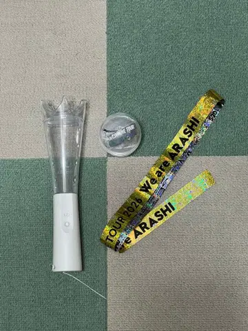 아라시 2026년 투어 응원봉 세트