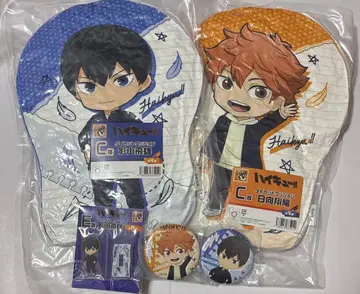 하이큐!! 구스마 복권 카게야마 토비오 히나타 쇼요