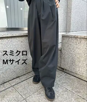 [완판 사이즈] 흑먹색 M 사이즈 턱 벌룬 와이드 팬츠 셀렉트 모카