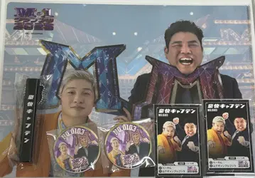 M-1 그랑프리 2025 파이널리스트 온라인 복권 호쾌 캡틴