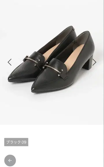 락쿠션 포인트 비트 힐 로퍼/641249