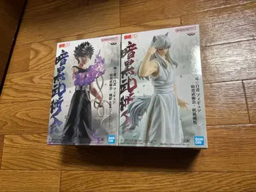 유유백서 히에이 요호 쿠라마 피규어