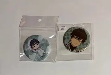 호오즈키의 냉철 복권 하쿠타쿠 캔뱃지 2개 세트