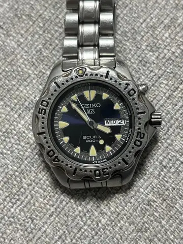 SEIKO SCUBA 200M 자동 감기 손목시계