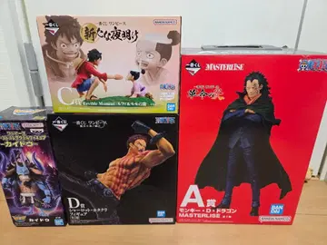 제일복권 원피스 피규어 3종 세트 + 카이도