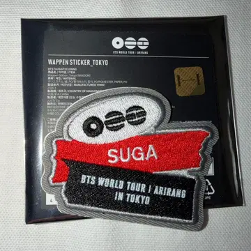 BTS SUGA 윤기 와펜 스티커 ARIRANG
