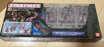 반다이 HCM Pro G-BOX 제트 스트림 어택 세트