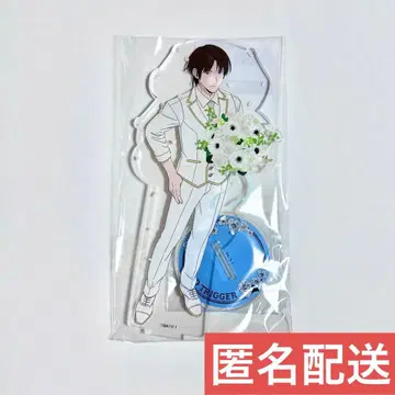 월드 트리거 니노미야 마사타카 아크릴 스탠드 점페스 나카가이 코교