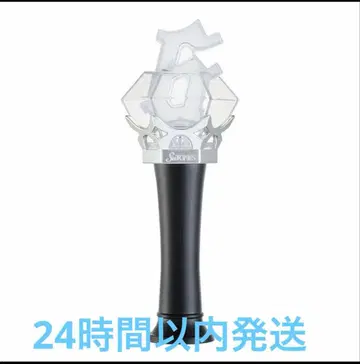 MILE SixTONES 응원봉