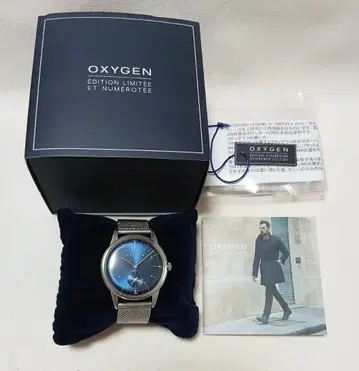 OXYGEN 오키시겐 손목시계 City Legends 40 한정판