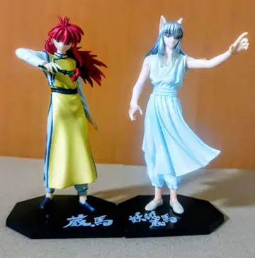 유유백서 쿠라마 요호 쿠라마 피규어 2체 세트