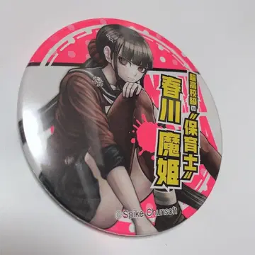 단간론파 V3 피 묻은 캔뱃지 하루카와 마키