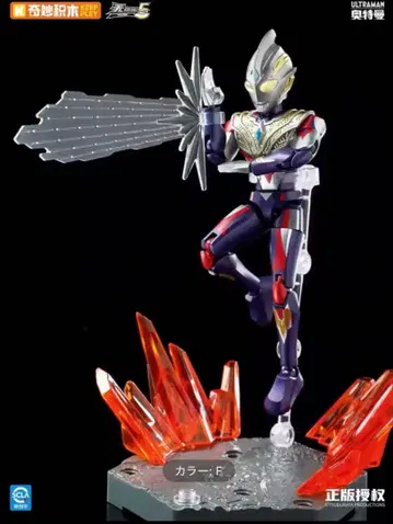 일본 미발매 keeppley 무한판 울트라맨 트리거