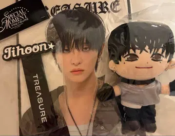 treasure 지훈 봉제 인형 슬로건 부채 그립