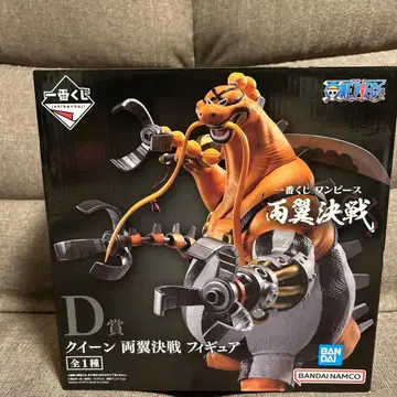 원피스 제일복권 퀸 D상 양익결전 피규어