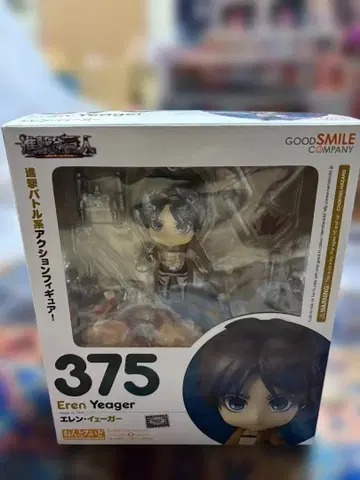 굿스마일컴퍼니 넨도로이드 진격의 거인 엘렌 예거