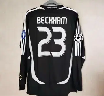 베컴 레알 마드리드 유니폼