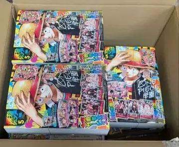 최강 점프 2026년 5월 12권 세트 원피스 씰 카드 부록 포함