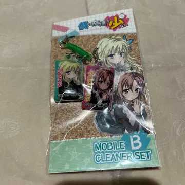 나는 친구가 적다 모바일 클리너 세트 B 세나 유우나 미개봉 새상품