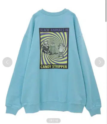 캔디 스트리퍼 스카이블루 SLACK ANIMALS SWEAT