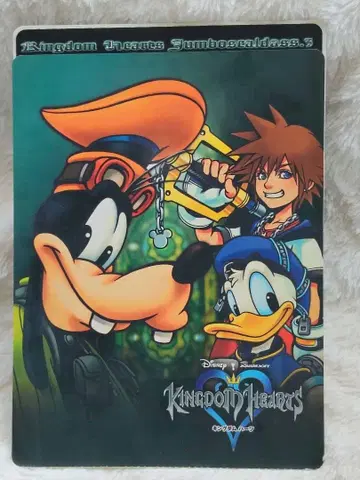 [레어] 디즈니 킹덤하츠 씰북 헤이세이 레트로 미키 도날드