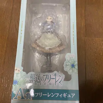장송의 프리렌 에니마이 복권 제일복권 A상 프리렌 피규어