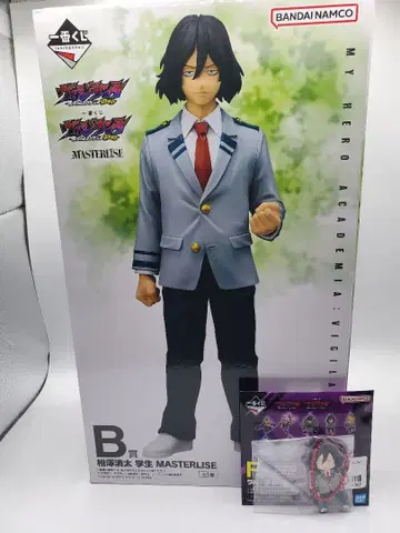 제일복권 비질란테 -나의 히어로 아카데미아- B상 아이자와 쇼타 F상 참