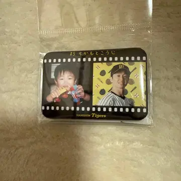 한신 타이거즈 꼬마 선수 캔뱃지 치카모토 코지