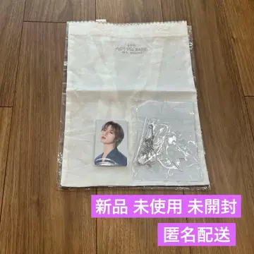 TXT 업그레이드 굿즈