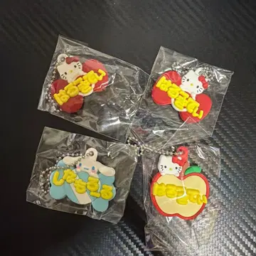 산리오 메르헨 공방 이름 홀더