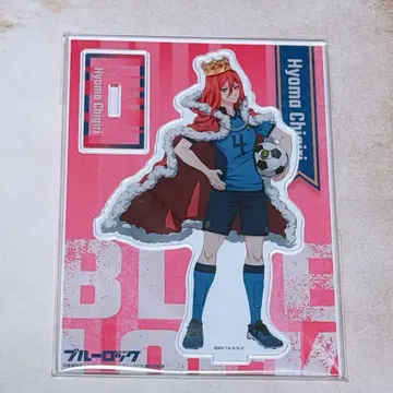 블루 록 왕좌 왕관 아크릴 스탠드 치기리 효마