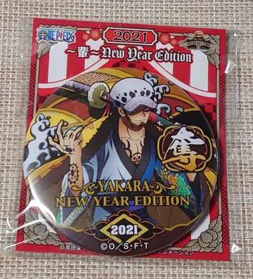 원피스 무기와라 스토어 해적 주머니 2021 동료 캔뱃지 로