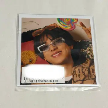 ICEx 아쿠네 하루요 스크래치 정사각형 사진