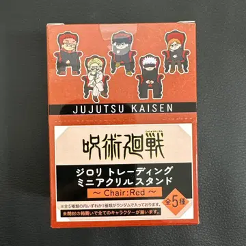 주술회전 PLAZA 로프트 지로리 아크릴 스탠드 red