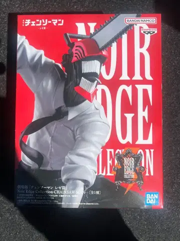 체인소 맨 Noir Edge Collection CHAINSAW MAN