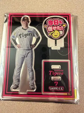 한신 타이거즈 시크릿 선수 아이돌풍 아크릴 스탠드 나카노 타쿠무