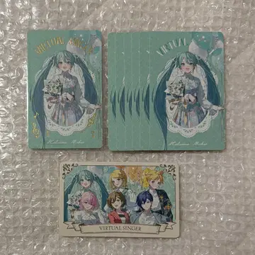 프로세카 그리카 카드 감사제 4주년 4th 금박 하츠네 미쿠