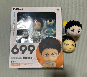 하이큐 이와이즈미 넨도로이드 봉제 인형 오만주 모찌모찌 마스코트