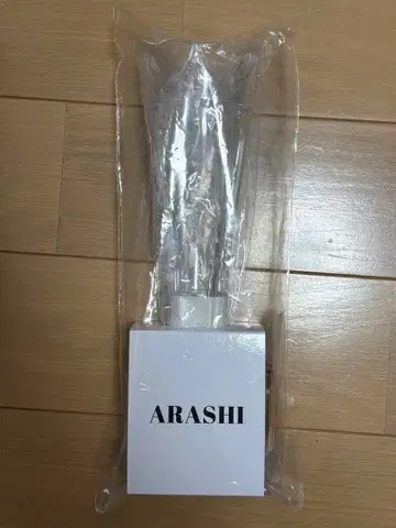 아라시 We are ARASHI 응원봉