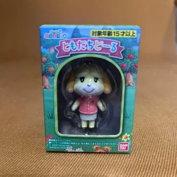 새상품 동물의 숲 친구 인형 여울