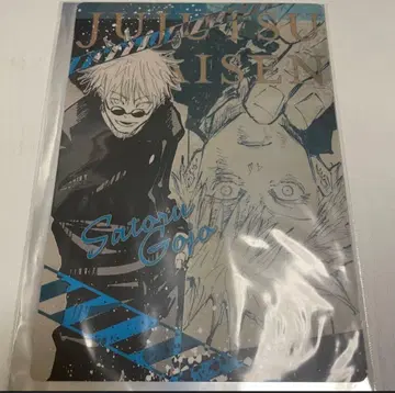 주술회전 B5 데스크 패드 컬렉션 고죠 사토루