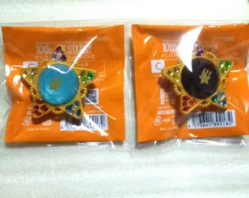 앙스타 나구로 테토라 심해 카나타 스피어 라이트