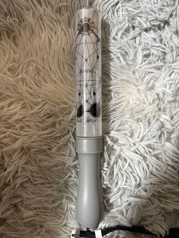 겐인와 지분니 아루. 응원봉 ver.3 겐지부